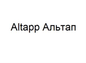 Товарный знак №976276, принадлежит организации Общество с ограниченной ответственностью "Селекта Сервис", ОГРН 1135259005760, ИНН 5259109389