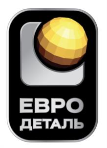 Товарный знак №976289, принадлежит организации Общество с ограниченной ответственностью «Регионавто», ОГРН 1077746378698, ИНН 7737518372