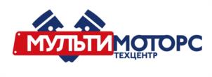 Товарный знак №976376, принадлежит организации ОБЩЕСТВО С ОГРАНИЧЕННОЙ ОТВЕТСТВЕННОСТЬЮ "МУЛЬТИ-МОТОРС", ОГРН 1106312005535, ИНН 6312099229