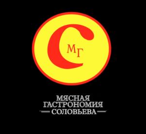 Товарный знак №976411, принадлежит ИП Соловьёва Людмила Михайловна, ОГРНИП 317344300083842, ИНН 343605290505