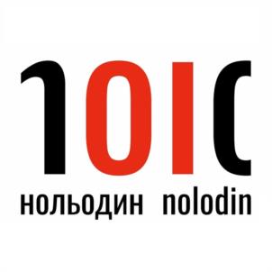 Товарный знак №976541, принадлежит правообладателю Сидоров Павел Владимирович, ОГРН 0, ИНН 616104912157