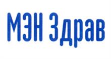 Товарный знак №976557, принадлежит организации Акционерное общество "Аметис", ОГРН 1042800015422, ИНН 2801096097
