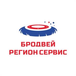 Товарный знак №976631, принадлежит организации Общество с ограниченной ответственностью "Бродвей Регион Сервис", ОГРН 1147847146996, ИНН 7810446484