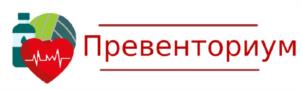 Товарный знак №976700, принадлежит организации Федеральное государственное бюджетное образовательное учреждение высшего образования "Сибирский государственный медицинский университет" Министерства здравоохранения Российской Федерации, ОГРН 1027000885251, ИНН 7018013613