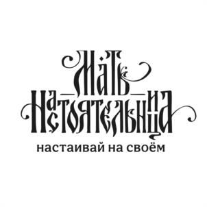 Товарный знак №976771, принадлежит организации ОБЩЕСТВО С ОГРАНИЧЕННОЙ ОТВЕТСТВЕННОСТЬЮ "ЭКСПЕРТ ЛИЗ", ОГРН 1035005523871, ИНН 5029072913