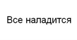 Товарный знак №976812, принадлежит организации Общество с ограниченной ответственностью «Перспектива», ОГРН 1061658000975, ИНН 1658070672