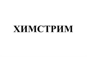 Товарный знак №976835, принадлежит организации Акционерное общество «Хантсман-НМГ», ОГРН 1024000935716, ИНН 4025044085