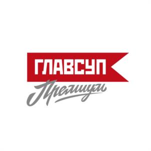 Товарный знак №976928, принадлежит организации Общество с ограниченной ответственностью «Кафе ин кафе Интернешнл», ОГРН 1037400580161, ИНН 7404036654
