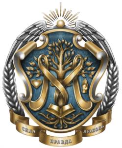 Товарный знак №976962, принадлежит организации Общество с ограниченной ответственностью "Марков", ОГРН 1167746835057, ИНН 7720352249