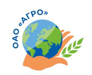 Товарный знак №976982, принадлежит организации Открытое акционерное общество «Агро», ОГРН 1026801009685, ИНН 6825003444