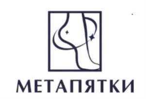 Товарный знак №976989, принадлежит организации ОБЩЕСТВО С ОГРАНИЧЕННОЙ ОТВЕТСТВЕННОСТЬЮ "ЛЕКС ПРАЙМ", ОГРН 1216600012089, ИНН 6678111728