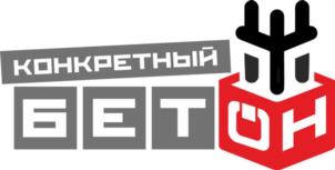 Товарный знак №977094, принадлежит организации Общество с ограниченной ответственностью "Завод сухих строительных смесей "Брозэкс", ОГРН 1026600669072, ИНН 6604011045