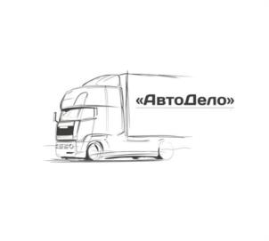 Товарный знак №977121, принадлежит организации Общество с ограниченной ответственностью «Автодело», ОГРН 1193256005821, ИНН 3257070090