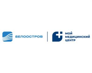 Товарный знак №977148, принадлежит организации Общество с ограниченной ответственностью "Мой медицинский центр Высокие технологии", ОГРН 1184704010347, ИНН 4703157394