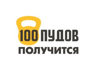 Товарный знак №977170, принадлежит организации ОБЩЕСТВО С ОГРАНИЧЕННОЙ ОТВЕТСТВЕННОСТЬЮ "КУРАНТЫ", ОГРН 1101690048822, ИНН 1660143688