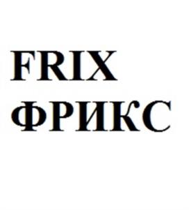 Товарный знак №977190, принадлежит организации Общество с ограниченной ответственностью "Винный торговый ДОМ", ОГРН 1084707001818, ИНН 4707028270