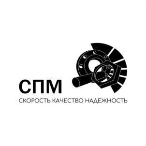 Товарный знак №977228, принадлежит организации Общество с ограниченной ответственностью «СИБПРОФ МЕТАЛЛ», ОГРН 1165476082177, ИНН 5403015249