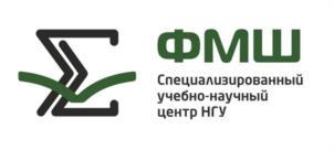 Товарный знак №977238, принадлежит организации Федеральное государственное автономное образовательное учреждение высшего образования «Новосибирский национальный исследовательский государственный университет», ОГРН 1025403658565, ИНН 5408106490