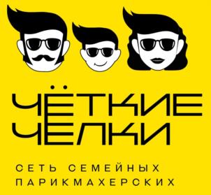 Товарный знак №977262, принадлежит организации Общество с ограниченной ответственностью "Дэко", ОГРН 1054316917577, ИНН 4345119558