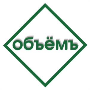 Товарный знак №977315, принадлежит ИП Данилушкина Ольга Владимировна, ОГРНИП 311245524100022, ИНН 242304511033