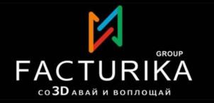 Товарный знак №977544, принадлежит ИП ХОДЖАЕВ РУСТАМ РАХИМЧОНОВИЧ, ОГРНИП 319631300033696, ИНН 631108761223