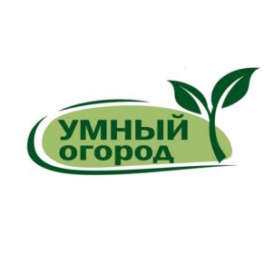 Товарный знак №977567, принадлежит организации Общество с ограниченной ответственностью "Экоторф", ОГРН 1055216580650, ИНН 5249078438
