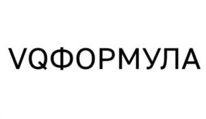 Товарный знак №977591, принадлежит ИП Долгих Виктория Витальевна, ОГРНИП 322784700314733, ИНН 262303523783