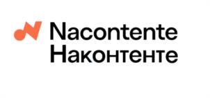 Товарный знак №977657, принадлежит ИП Басков Николай Викторович, ОГРНИП 304770000320154, ИНН 773109557776