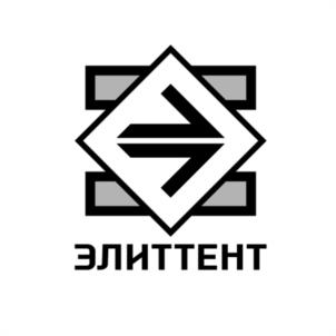 Товарный знак №977772, принадлежит ИП Пятыгин Сергей Викторович, ОГРНИП 310667304600067, ИНН 667350063290