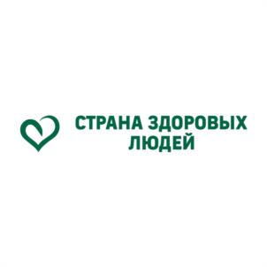 Товарный знак №977809, принадлежит организации ОБЩЕСТВО С ОГРАНИЧЕННОЙ ОТВЕТСТВЕННОСТЬЮ "МОТУС", ОГРН 1021602018646, ИНН 1650017934