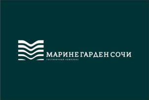 Товарный знак №977855, принадлежит организации Общество с ограниченной ответственностью «Специализированный застройщик Гостиничный Комплекс «Морской Сочи», ОГРН 1202300023342, ИНН 2366020242