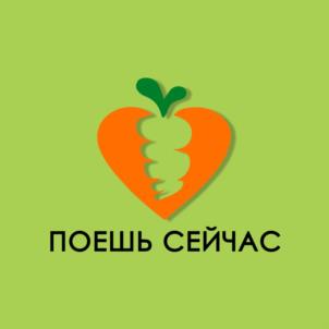 Товарный знак №977926, принадлежит ИП МАКЕЕВ НИКОЛАЙ ГЕННАДЬЕВИЧ, ОГРНИП 322774600696741, ИНН 771703855171