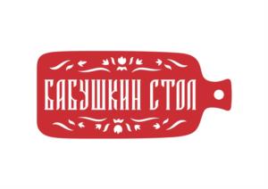 Товарный знак №977938, принадлежит организации Акционерное общество "Усольские мясопродукты", ОГРН 1023802142968, ИНН 3819008657