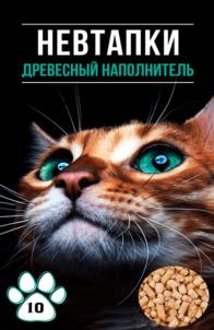 Товарный знак №978119, принадлежит ИП Гудков Александр Сергеевич, ОГРНИП 320385000080168, ИНН 381110921527