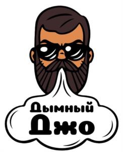 Товарный знак №978138, принадлежит ИП Сергеев Александр Анатольевич, ОГРНИП 304732821100046, ИНН 732800934925