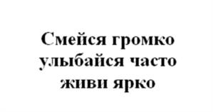 Товарный знак №978159, принадлежит ИП Ренков Максим Алексеевич, ОГРНИП 322169000205813, ИНН 165920976058
