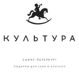Товарный знак №978202, принадлежит организации Общество с ограниченной ответственностью "ПЛАНЕТАРИЙ 1", ОГРН 1197847056175, ИНН 7810752298
