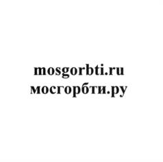 Товарный знак №978226, принадлежит организации Государственное бюджетное учреждение города Москвы Московское городское бюро технической инвентаризации, ОГРН 1157746554250, ИНН 7710498023