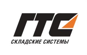 Товарный знак №978249, принадлежит организации Общество с ограниченной ответственностью «ГОРТОРГСНАБ», ОГРН 1027700120656, ИНН 7736121046