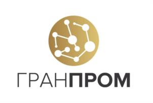 Товарный знак №978260, принадлежит организации ОБЩЕСТВО С ОГРАНИЧЕННОЙ ОТВЕТСТВЕННОСТЬЮ "ГРАНПРОМ", ОГРН 1186196031834, ИНН 6162079340