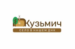 Товарный знак №978309, принадлежит организации Общество с ограниченной ответственностью «ЖЕЛЕЗОБЕТОННЫЕ КОНСТРУКЦИИ», ОГРН 1215000000038, ИНН 5050149319