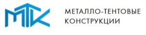 Товарный знак №978315, принадлежит организации Общество с ограниченной ответственностью «МЕТАЛЛО-ТЕНТОВЫЕ КОНСТРУКЦИИ СУРГУТ», ОГРН 1138602014462, ИНН 8602208787