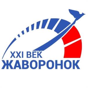 Товарный знак №978441, принадлежит организации Общество с ограниченной ответственностью "ЖАВОРОНОК ХХI ВЕК", ОГРН 1037739437526, ИНН 7721189997