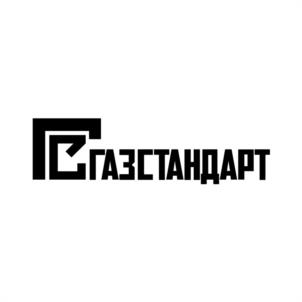 Товарный знак №978448, принадлежит организации Общество с ограниченной ответственностью "Газ Стандарт", ОГРН 1175275075161, ИНН 5260449277