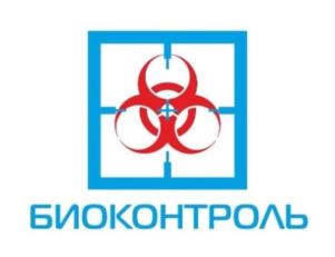 Товарный знак №978483, принадлежит организации Общество с ограниченной ответственностью Научно-Производственное Объединение "Альтернатива", ОГРН 1126455001155, ИНН 6455055692