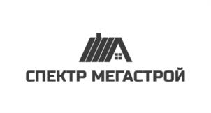 Товарный знак №978625, принадлежит организации Общество с ограниченной ответственностью «Спектр Мегастрой», ОГРН 1187847077912, ИНН 7816670066