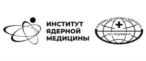 Товарный знак №978726, принадлежит организации Акционерное общество «Медицина», ОГРН 1027700417524, ИНН 7729058330