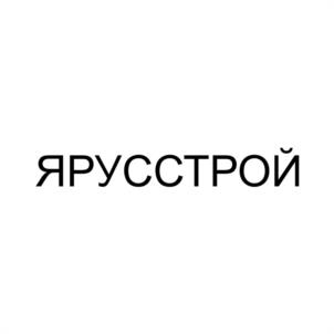 Товарный знак №978812, принадлежит ИП Альховик Виталий Васильевич, ОГРНИП 316547600103443, ИНН 540320912573