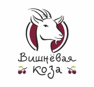 Товарный знак №978894, принадлежит ИП Бугорков Андрей Валентинович, ОГРНИП 323745600029866, ИНН 741511553682