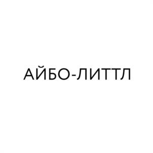 Товарный знак №978901, принадлежит ИП Хасанов Тимур Маратович, ОГРНИП 310028011800490, ИНН 27413623122